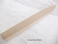 japanische Messerscheide Ho Saya aus Magnolienholz