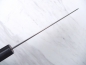 Preview: AZAI R2 Stahl Wa Santoku 18 cm, handgeschmiedet und -signiert, rostfrei