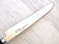 Preview: Grand Chef Kiritsukemesser, 26 cm - rostfrei