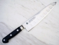 Preview: Grand Cheff SP Gyuto, 21 cm - rostfrei
