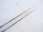 Preview: Japanische Moribashi Stäbchen zum Kochen, Länge 18 cm/Gesamtlänge 32 cm, Ho-Holz