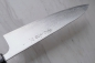 Preview: AZAI R2 Stahl Wa Gyuto 21 cm, handgeschmiedet und -signiert, rostfrei -
