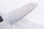 Preview: AZAI R2 Stahl Wa Santoku 17 cm, handgeschmiedet und -signiert, rostfrei