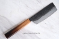 Preview: Itsuo Doi  Aogami 2 Nakiri 16 cm - handgeschmiedet - nicht rostfrei