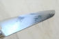 Preview: Sakon Shiraume VG10 Damastmesser Santoku 18cm,rostfrei