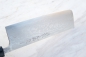 Preview: AZAI VG10 Wa Nakiri Damastmesser 17 cm, 49 Lagen, rostfrei
