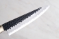 Preview: Sakon Aogami Super Tsuchime Petty13.5cm, Klinge schwarz, nicht rostfrei