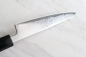 Preview: Sakon Shiraume VG 10 Damastmesser Wa Petty  14 cm,  rostfrei