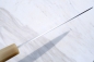 Preview: HEIJI Schmiede Gyuto 24 cm Klinge mit Honbazuke, handgeschmiedet und -signiert, rostfrei