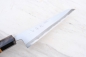 Preview: HEIJI Schmiede Migaki Sabaki 15 cm Klinge mit Honbazuke, handgeschmiedet und -signiert, rostfrei