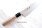 Preview: Sakai Takayuki INOX Wa Santoku 17cm rostfrei