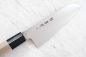 Preview: Sakai Takayuki INOX Wa Santoku 17cm rostfrei