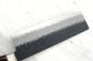 Preview: Sakon Aogami Super Tsuchime Nakiri 16.5cm, Klinge schwarz, nicht rostfrei