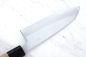 Preview: Unohana Shirogami 1 Wa Santoku 16,5 cm