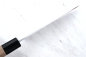 Preview: Unohana Shirogami 1 Wa Santoku 16,5 cm