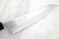 Preview: Unohana Shirogami 1 Wa Gyuto 24cm