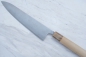 Preview: AZAI VG10 Wa Gyuto Damastmesser 24 cm, 49 Lagen