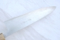 Preview: AZAI VG10 Wa Gyuto Damastmesser 24 cm, 49 Lagen