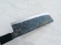 Preview: Shirou Kunimitu Shirogami 1 Nakiri 16 cm, handgeschmiedet mit Signaturstempel, nicht rostfrei