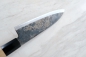 Preview: Shirou Kunimitu Shirogami Klinge Santoku