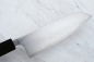 Preview: AZAI R2 Stahl Wa Santoku 17 cm, handgeschmiedet und -signiert, rostfrei