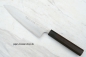 Preview: AZAI R2 Stahl Wa Gyuto 19 cm, handgeschmiedet und -signiert, rostfrei