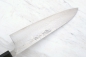 Preview: AZAI R2 Stahl Wa Gyuto 19 cm, handgeschmiedet und -signiert, rostfrei