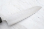 Preview: AZAI R2 Stahl Wa Gyuto 19 cm, handgeschmiedet und -signiert, rostfrei