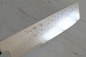 Preview: AOKI Sakai Takayuki ZA18  Suminagashi Wa  Nakiri, 16 cm Klingenlänge, rostfrei