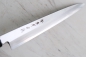 Preview: Tokujho Shirogami 2 Shobu 27cm, handgeschmiedet und - Laser signiert, nicht rostfrei