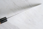 Preview: HEIJI Schmiede Gyuto 27cm Klinge mit Honbazuke, handgeschmiedet und -signiert, rostfrei