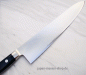 Preview: Takamura Blazen PM-Stahl Gyuto - handgeschmiedet und -signiert, 30 cm Klinge