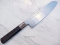 Preview: Aoki Mizuyaki Honyaki Messer Hocho