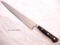 Preview: Sakon Shiraume SKD11 Damastmesser Sujihiki 27cm,rostfrei