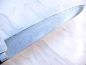 Preview: Sakon Shiraume SKD11 Damastmesser Gyuto 27cm,rostfrei