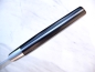 Preview: Sakon Shiraume SKD11 Damastmesser Gyuto 27cm,rostfrei