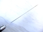 Preview: Sakon Shiraume SKD11 Damastmesser Santoku 18cm,rostfrei