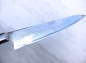 Preview: Sakon Shiraume SKD11 Damastmesser Petty 13,5cm,rostfrei