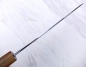 Preview: AOKI Shirogami 2 Warikomi Gyuto 21cm - handgeschmiedet und -signiertes Meisterstück