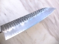 Preview: Sakon Murakumo 8A Stahl Santoku 18cm,rostfrei