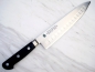 Preview: Grand Cheff SP Gyuto, 24 cm - rostfrei