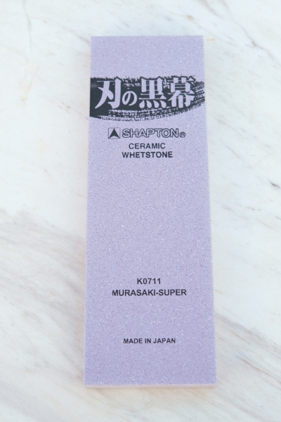 Shapton Professional Serie Körnung 30000 - Murasaki super