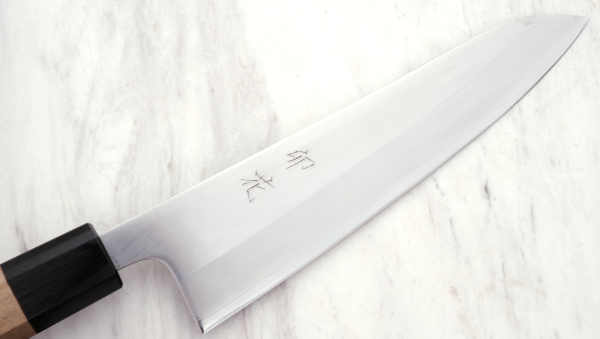 Unohana Shirogami 1 Wa Gyuto 21cm