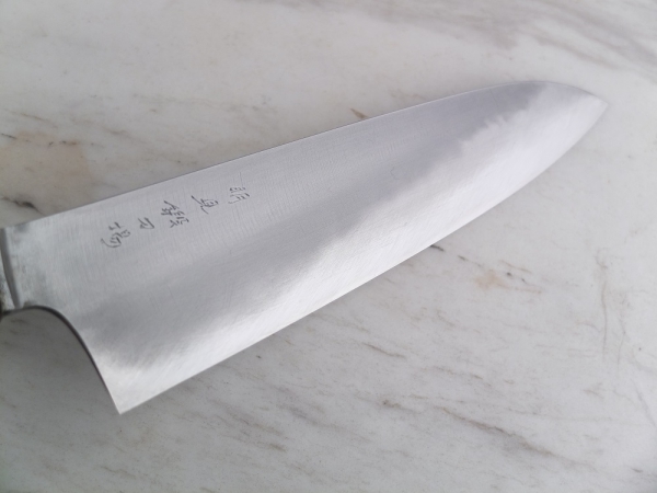 Myouken Honyaki Santoku, Klingenlänge 17 cm , nicht rostfei