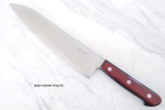 Unohana Migaki Gyuto Kochmesser, 21cm, SLD Stahl, rostfrei