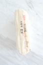 Mikawa Nagura Koma